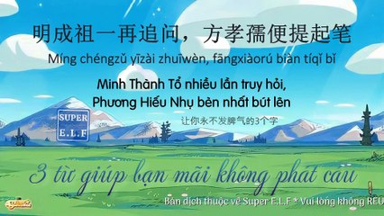 [Radio 403] 3 từ giúp bạn mãi không phát cáu