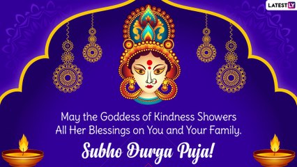 Download Video: Subho Durga Puja 2022 Wishes and Greetings To Welcome Goddess Durga Into Our Homes on This Occasion