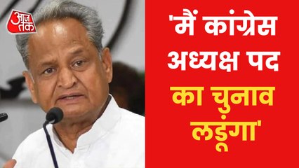 No Gandhi family member should be next Cong chief: Gehlot