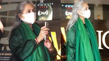 Jaya Bachchan Media पर भड़कते हुए Angry Video Viral, Trolls ने कहा ये घमंडी | Boldsky *Entertainment