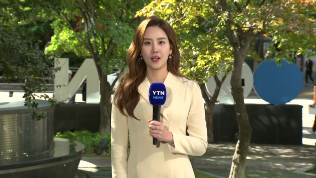 [날씨] 비 그친뒤 쾌청, 한낮 선선...주말 맑지만 큰 일교차 / YTN