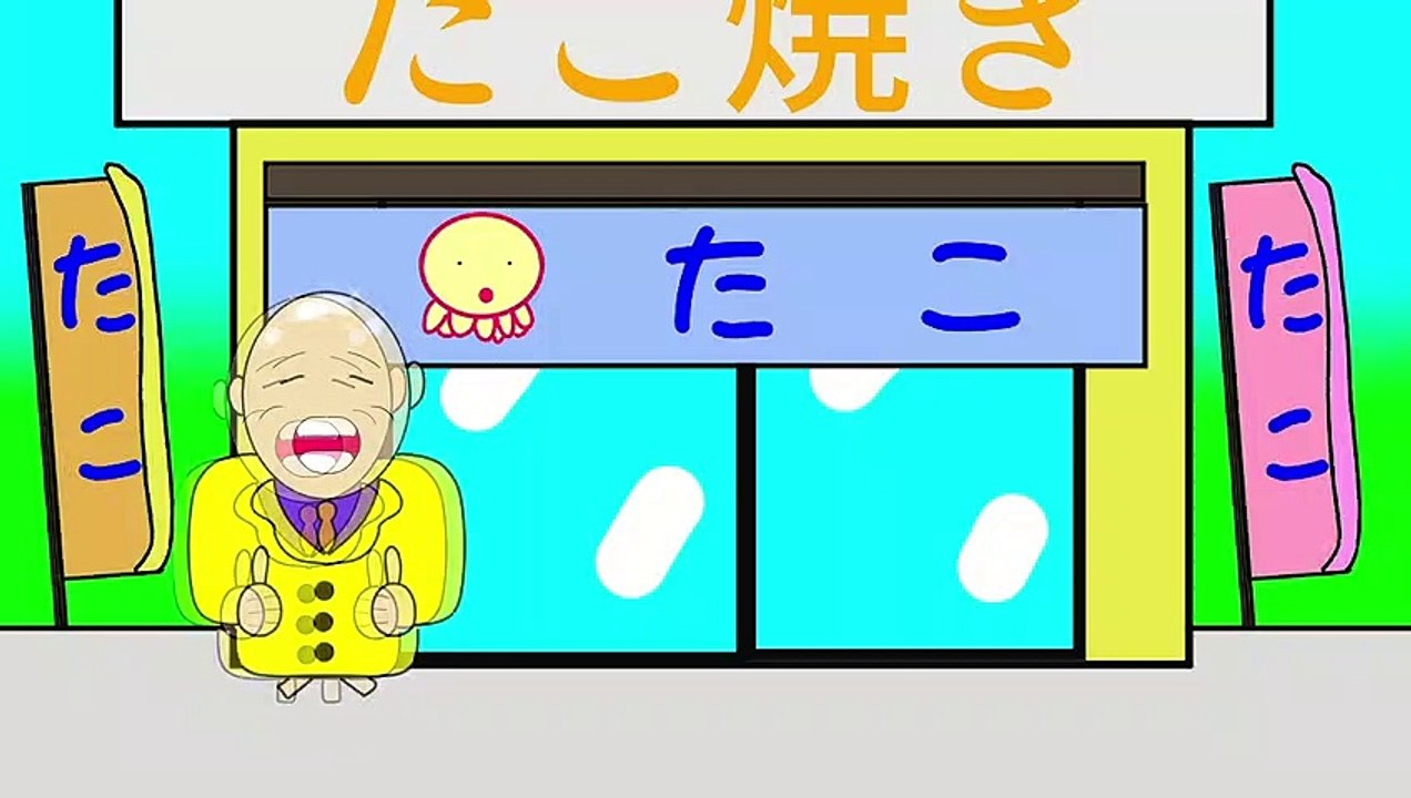 にゃんこのたこ焼きメイク屋　