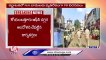 PFI , SDPI Members Protest Against NIA Raids , Police Arrest Continues | Karnataka | V6 News