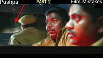 Pushpa filmi Mistakes Part 2 Movies hits