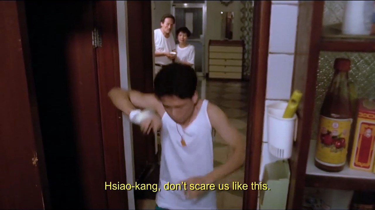 Les Rebelles du dieu néon Bande-annonce (EN)