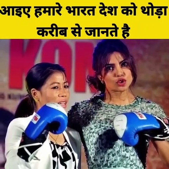 Fact about India | Aslam Factainment