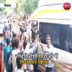 भोपाल : पीएफआई के आरोपियों को लाया गया भोपाल