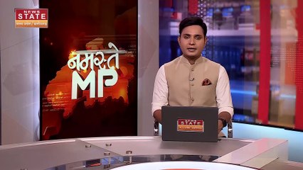 Swaraj Colony : Madhya Pradesh में माफियाओं की जमीन पर बनेगी स्वराज कॉलोनी, गरीबों को मिलेगा घर