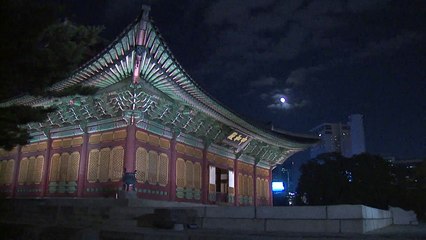 [서울] "가을밤의 정취 즐기세요" 3년 만에 돌아온 '정동 야행' / YTN