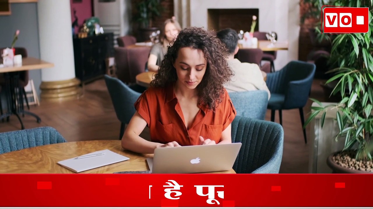 Online Shopping : फेस्टिव सीजन में कर रहे हैं ऑनलाइन शॉपिंग तो हो जाएं सावधान