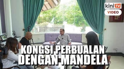 Bukan sahaja Mandela, anak-anak juga menderita - Anwar