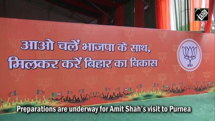 Bihar: Preparation underway for Amit Shah’s visit in Purnea