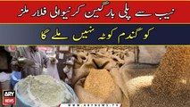 Sindh Govt in action against Flour rising prices