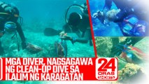 Mga diver, nagsagawa ng clean-up dive sa ilalim ng karagatan | 24 Oras Shorts