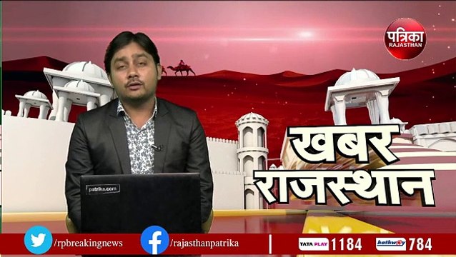 Jaipur City इकोलॉजिकल जोन में चला JDA का बुलडोजर... देखिए VIDEO