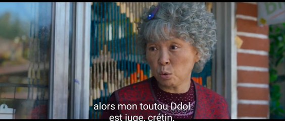 May it Please the Court