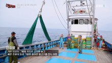 극한직업 - Extreme JOB_가을 바다, 갈치와 민어잡이_#001