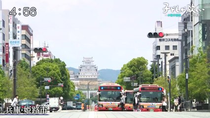 「子どもが欲しい～＃精子提供  私たちの選択～」テレメンタリー2022