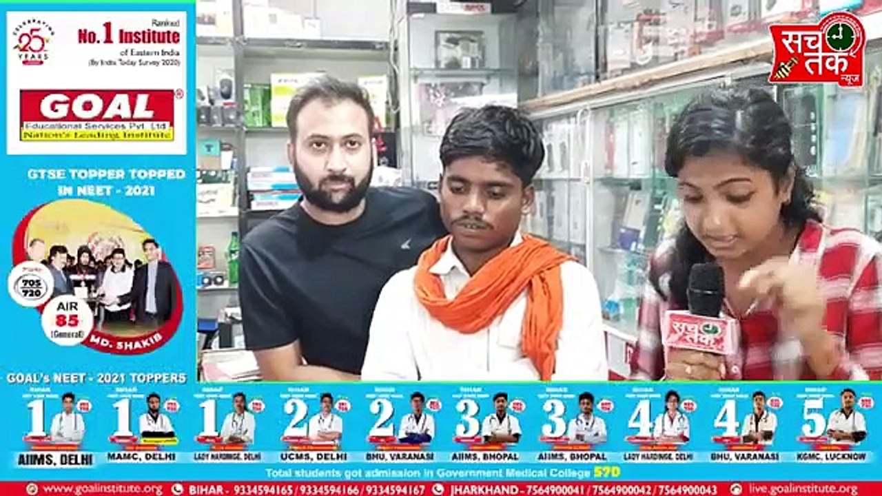 Manish Kashyap ने फिर एक फैन को दिलवाया मोबाइल फ़ोन_ फ़ोन देने खुद क्यों नही पहुँचे _ _Sach Tak News