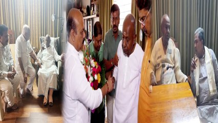 ನನ್ನನ್ನು ನೋಡೋಕೆ ಮನೆ ಹತ್ರ ಬರಬೇಡಿ ಎಂದ ಮಾಜಿ ಪ್ರಧಾನಿ HD ದೇವೇಗೌಡ | Oneindia Kannada