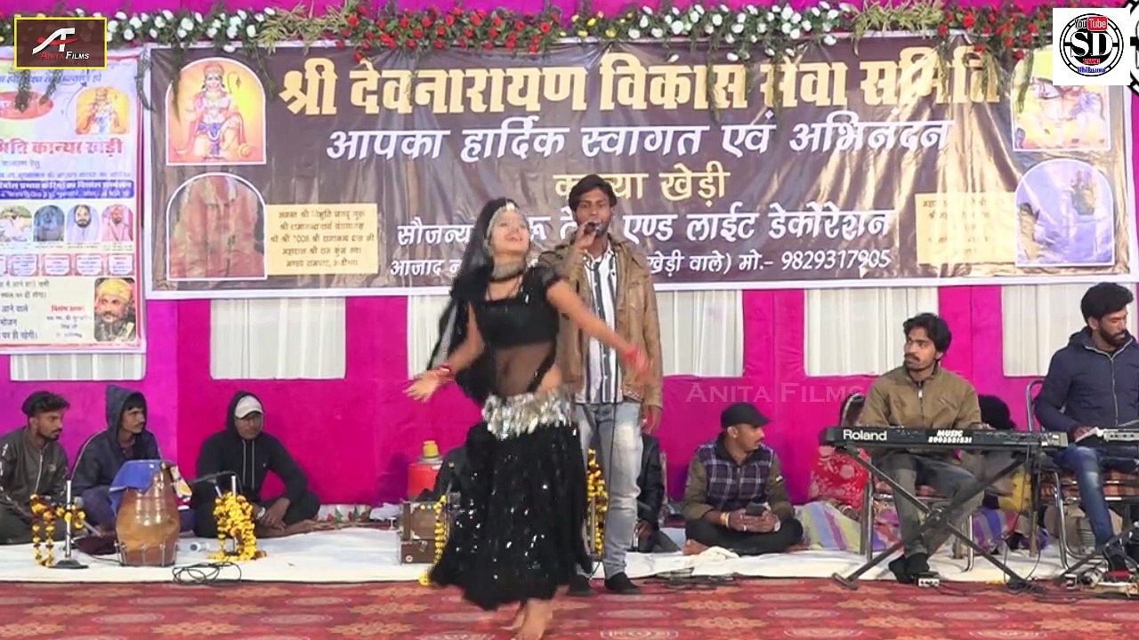 Top Dance Video – Rajasthani Songs - Live Program – Part 04 - Stage Show - Marwadi Dj Song - Anita Films - FULL HD Video - Devji New Song