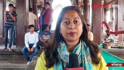 अंबाबाई देवीच्या
