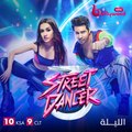 عالم الاستعراضات الراقصة ينفجر على يد شرادا كابور وفارون دهاوان الليلة في STREETDANCER3