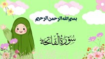 Surah Al Fatiha I سُوْرَۃُ الفَاتِحَة  I Quran For Kids