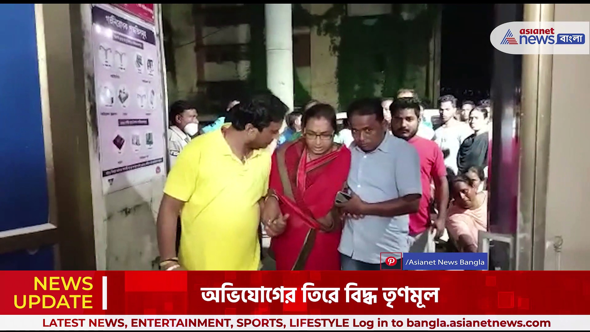 মালদার চাঁচলের বিজেপি নেত্রীর উপর হামলা, অভিযোগের তিরে বিদ্ধ তৃণমূল