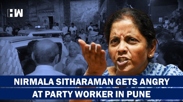 FM Nirmala Sitharaman Snaps At Longtime BJP Worker Who Asks For A Picture | Baramati| Saswad| Pune