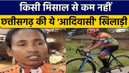 Chhattisgarh की Elizabeth Beck का कमाल, ऐसा रहा National Games तक का सफर | वनइंडिया हिंदी | *Sports