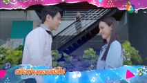 ตัวอย่าง สาวน้อยร้อยไมค์ EP.20 | 26 ก.ย.65 | Ch7HD