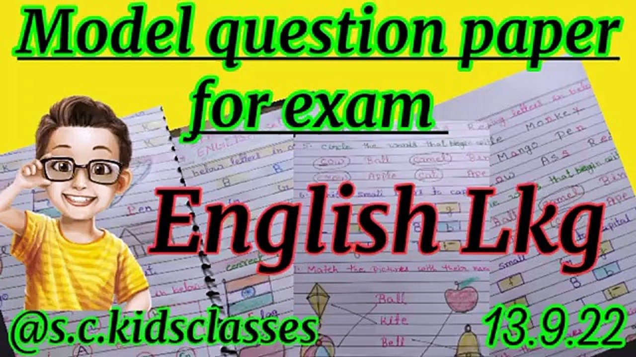 Question Paper For LKG Exams_English worksheet for Lkg_Pariksha ki taiyari_@S.C.KidsClasses