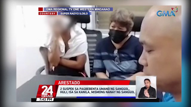 2 suspek sa pagbebenta umano ng sanggol, huli; isa sa kanila, mismong nanay ng sanggol | 24 Oras