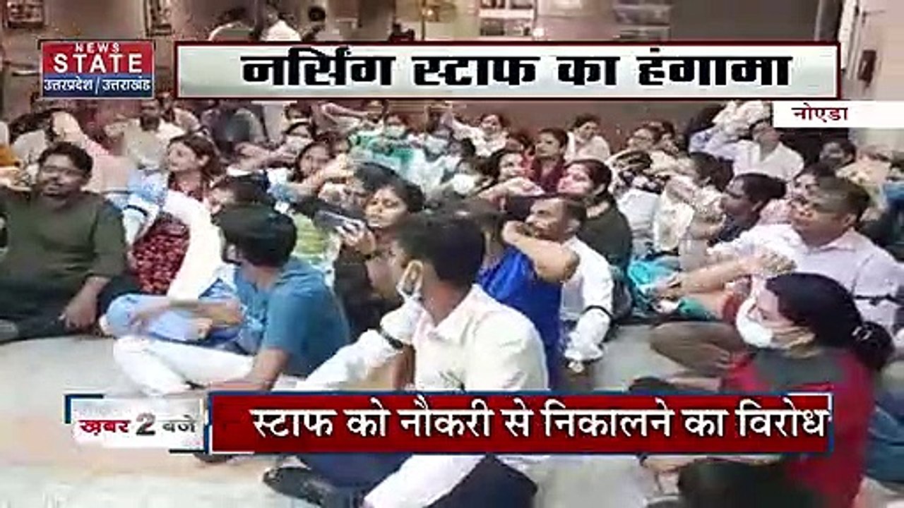 Uttar Pradesh : Noida के चाइल्ड PGI अस्पताल में...