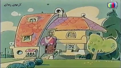 أحلام و فرح الحلقة 02 الثانية