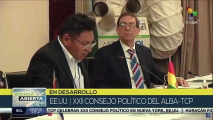 Bolivia aboga por fortalecer el multilateralismo y la integración
