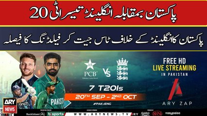 Pakistan win toss, elect to bowl first against England in third T20