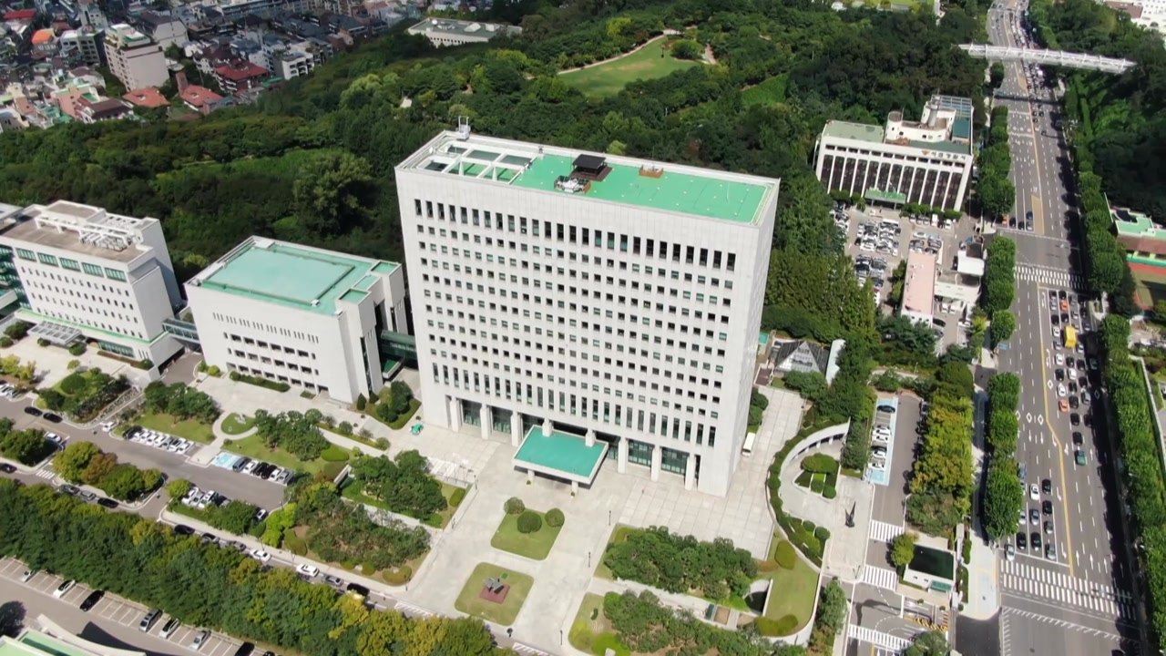 '재정 비리 합동수사단' 곧 출범...文정부 태양광 사업 수사 주목 / YTN