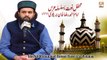 Shaykh Muhammad Hassan Haseeb ur Rehman - Hadiya e Aqeedat - Imam Ahmed Raza Khan Barelvi