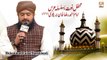 Muhammad Faisal Naqshbandi - Hadiya e Aqeedat - Imam Ahmed Raza Khan Barelvi
