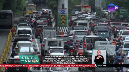 Mga sasakyan sa Metro Manila, posibleng madagdagan ng 50,000 habang papalapit ang Kapaskuhan, ayon sa MMDA | SONA