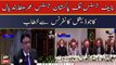 CJP Umar Ata Bandial addresses Judicial Conference