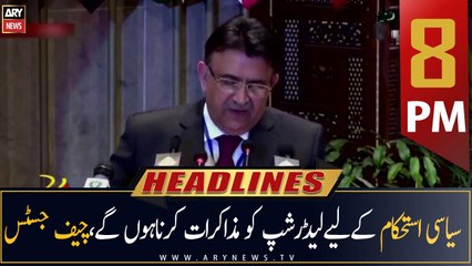 ARY News Headlines | 8 PM | 23rd September 2022
