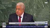 الرئيس الفلسطيني: إسرائيل تسعى لتدمير حل الدولتين وفرض سياسة الأمر الواقع