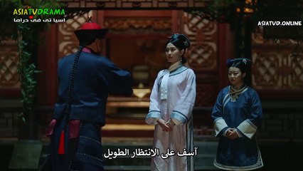 قصة الثعلب الطائر حلقة 29