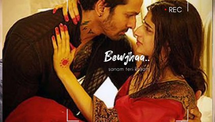 Bewjhaa.. Sanam teri kasam