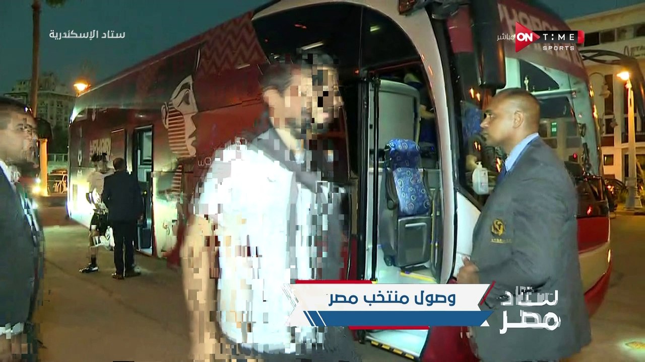 وصول منتخب مصر