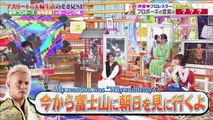[Shigure] Mimorin and Okada Kazuchika | Marriage proposal, wedding incident, and wrestling move