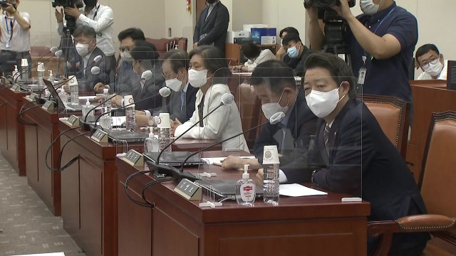野, '김건희 여사 논문 의혹' 국감 증인 단독 채택 / YTN